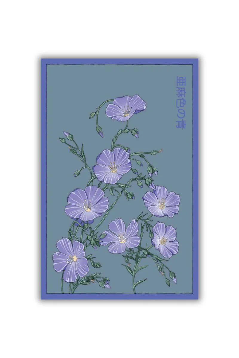 Chive Flax Blue Flower Seeds