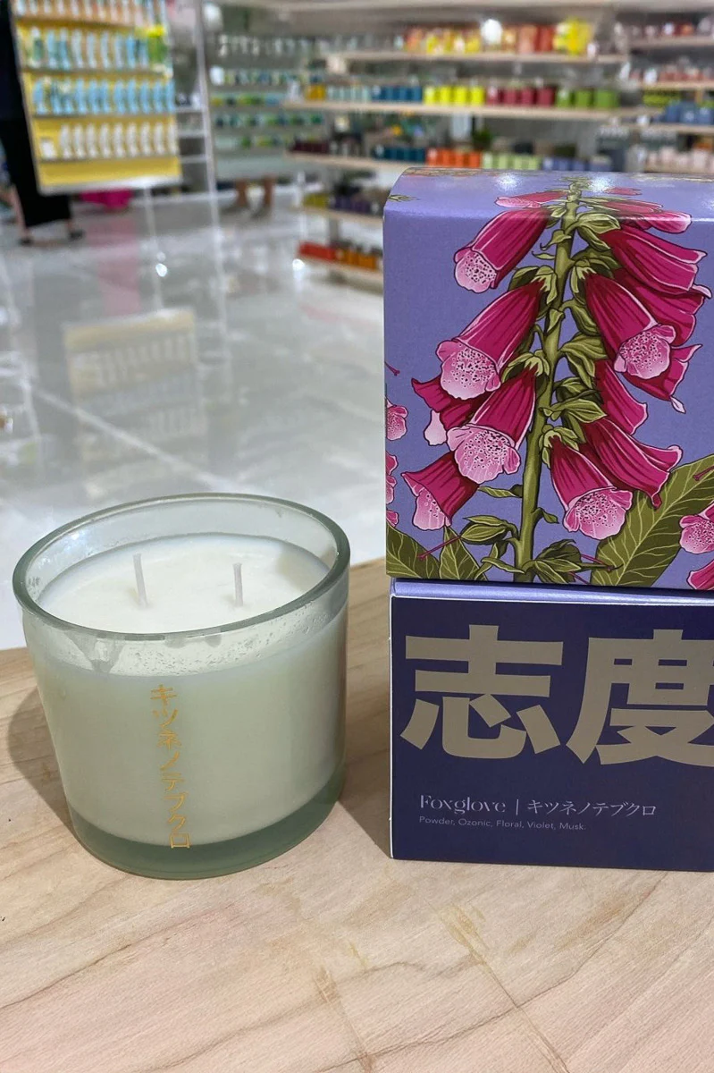 Chive Shido Candle Foxglove 8 oz