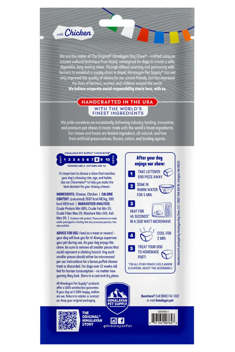 Himalayan Dog Chew Extra Large 5.3 oz Chicken - Image 2