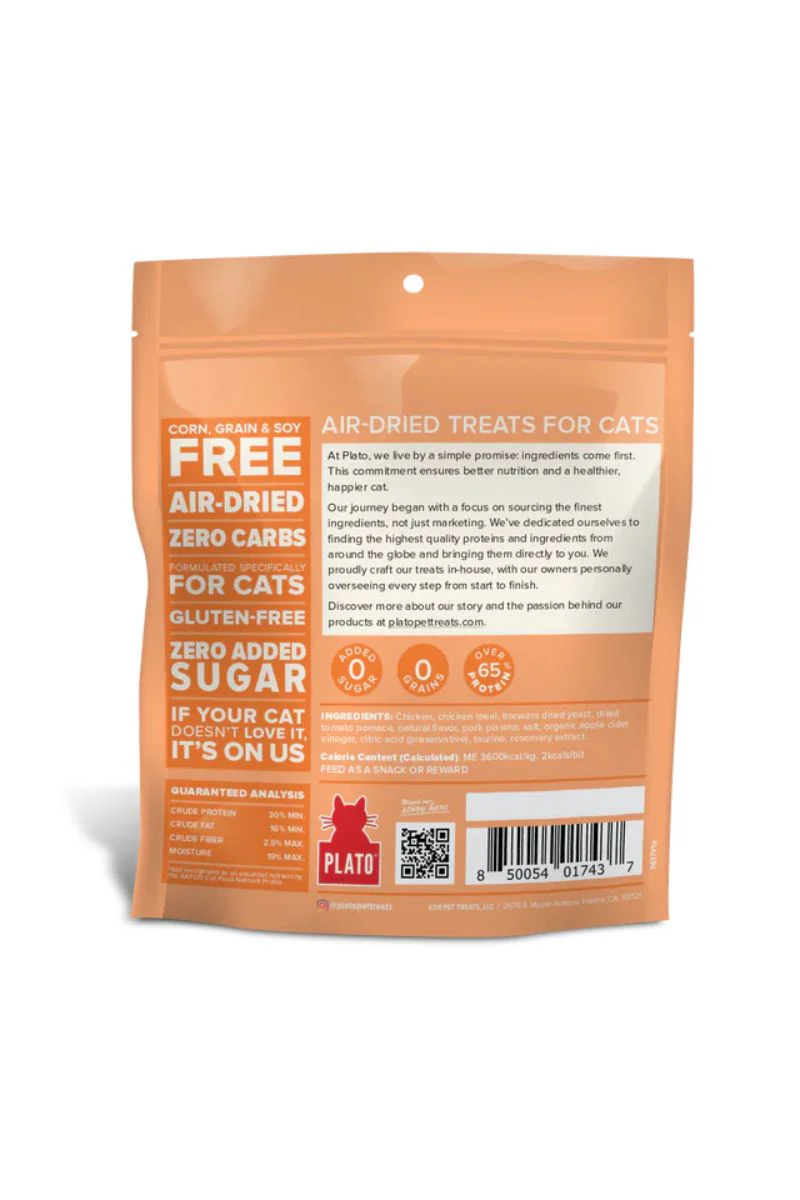 Plato Cat Air-Dried Chicken Treat 2.5 oz - Image 2