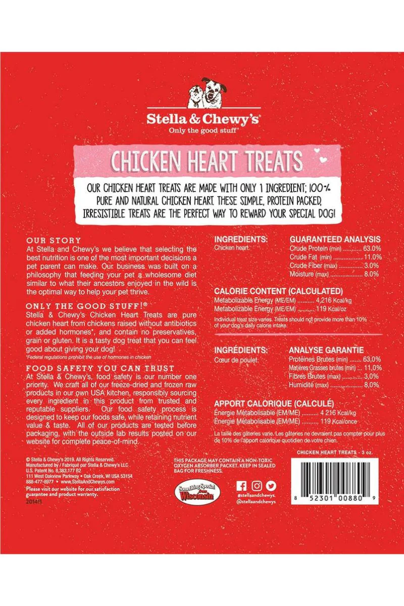 Stella & Chewy's Freeze Dried Single Ingredient Chicken Heart 3 oz - Image 2