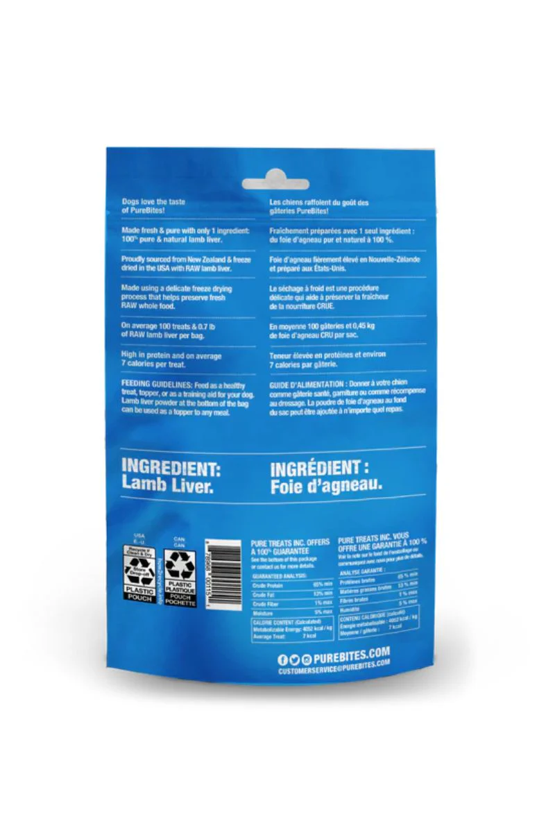 PureBites Lamb Liver Freeze Dried Treats 1.5 oz - Image 2